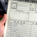 은성카클리닉 이미지