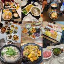 신당역 점심 맛집 모음, 신당 직장인 추천
