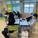 개화초등학교 이미지