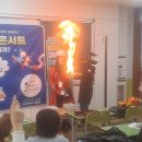 학정초등학교 | 학정초 과학발명마술학교 겨울방학특강 후기｜강혜원 마술사 과학마술 수업에 아이들 감동 #학정초...