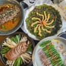 사가정로51길 (1) 이미지