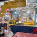 백일도 - 광진구 능동로47길 36 | 260704 백일도낮술후기