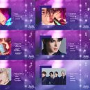 엘라스트 카카오 검색결과