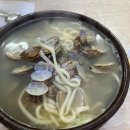 비치바지락칼국수 네이버블로그