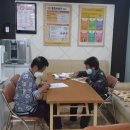 삼기보건지소 이미지