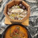 동작대로 72 | 청와옥 사당직영점, 잡내 없는 순댓국, 편백정식 솔직 후기