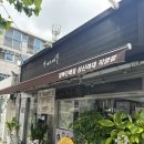 1305. 성북구청 | [보문/성신여대] 성북구청 근처 막국수 맛집 “잘빠진메밀 성신여대직영점”내돈내산 후기