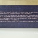 빵다무르 더 현대 대구점
