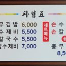 삼성생명(육호광장방면) 이미지