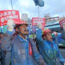 거제수산업협동조합고현마트 이미지