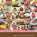 쿠키&빵 이미지