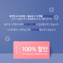 디디하이브