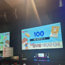 렉스코인노래연습장 이미지