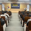 인천남부교육지원청 이미지