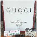 안경나라신탄진점 이미지