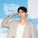 기현 이미지