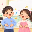 [성악] ❤️🚂 독창기차 뿌뿌~용기를 싣고 출발합니다! 🚂❤️ 이미지