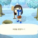 보물찾기 뽑기방 이미지