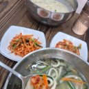 매일만나