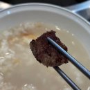 한우명가구이박사