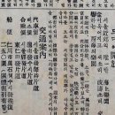 동림개발(주) - 3026 | 동림개발(주)