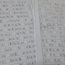 다다모모 이미지