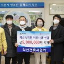 고건축사사무소 이미지