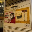 수원회관 | 상록회관 연탄구이 수원매탄점 방문후기