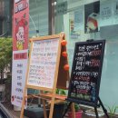 피부숨쉬다 이미지