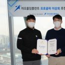 메디서브 이미지