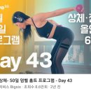 덤벨푸드