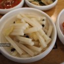정씨부엌 이미지
