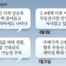 국민인력추가 이미지