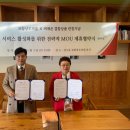 주식회사 비채온 이미지