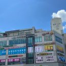 온빛요양센터 이미지