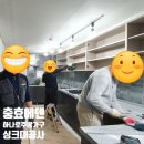 충효에덴 | 비오는 날에 경주 충효에덴타운 싱크대공사 by 하나로주방가구