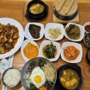 오대산산채전문점 이미지