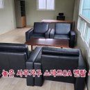 디지탈오에이센타