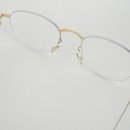 GOLD 림