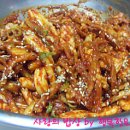 백선생김밥