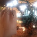 황토골농장 이미지