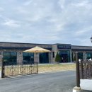 스테이 클래시 이미지