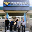 간재울초등학교 이미지