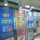 대치2-107 이미지