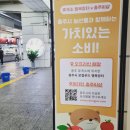 주덕어린이집 이미지