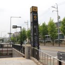 2번 출구 이미지