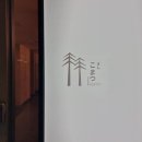 스시코마츠