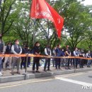 부산관광공사 노동조합 이미지