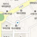 후곡로 19(미래여성병원) 이미지