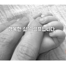 자장자장